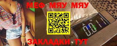 тгк Коммунар