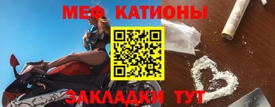 тгк Коммунар