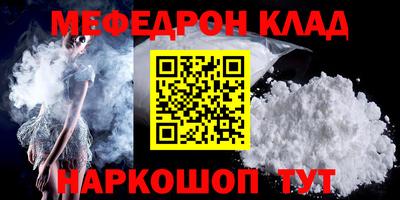 тгк Коммунар