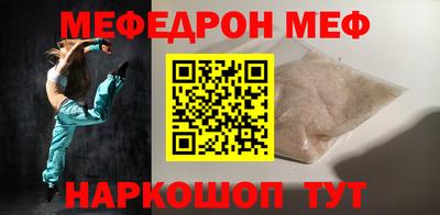тгк Коммунар
