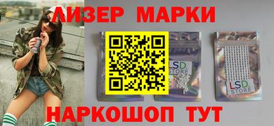 кокс Конаково