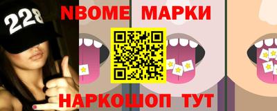 тгк Коммунар