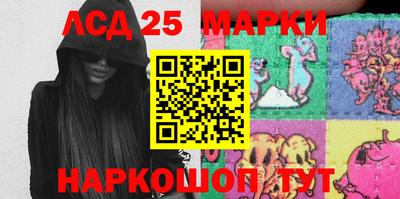 кокс Конаково