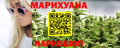 мефедрон мука Комсомольск-на-Амуре