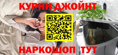 тгк Коммунар