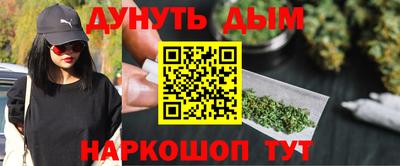 тгк Коммунар