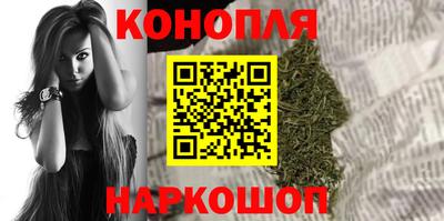 мефедрон мука Комсомольск-на-Амуре