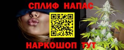 мефедрон мука Комсомольск-на-Амуре