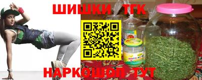 кокс Конаково