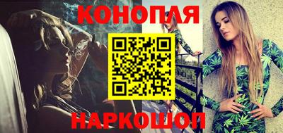 мефедрон мука Комсомольск-на-Амуре