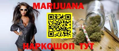 кокс Конаково