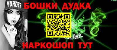 тгк Коммунар
