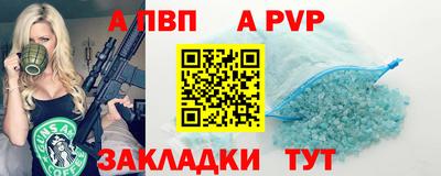 кокс Конаково