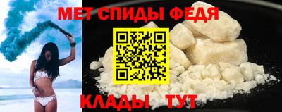 кокс Конаково