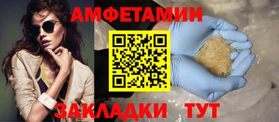 гидропоника Краснодар