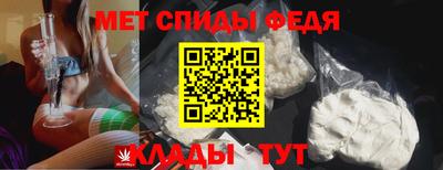 тгк Коммунар