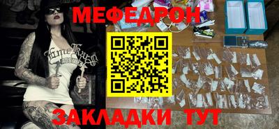 кокс Конаково