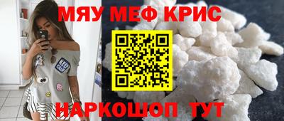 тгк Коммунар