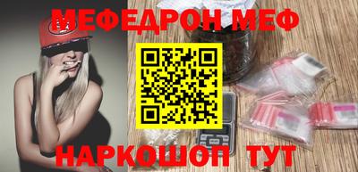 тгк Коммунар