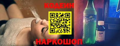 гидропоника Краснодар