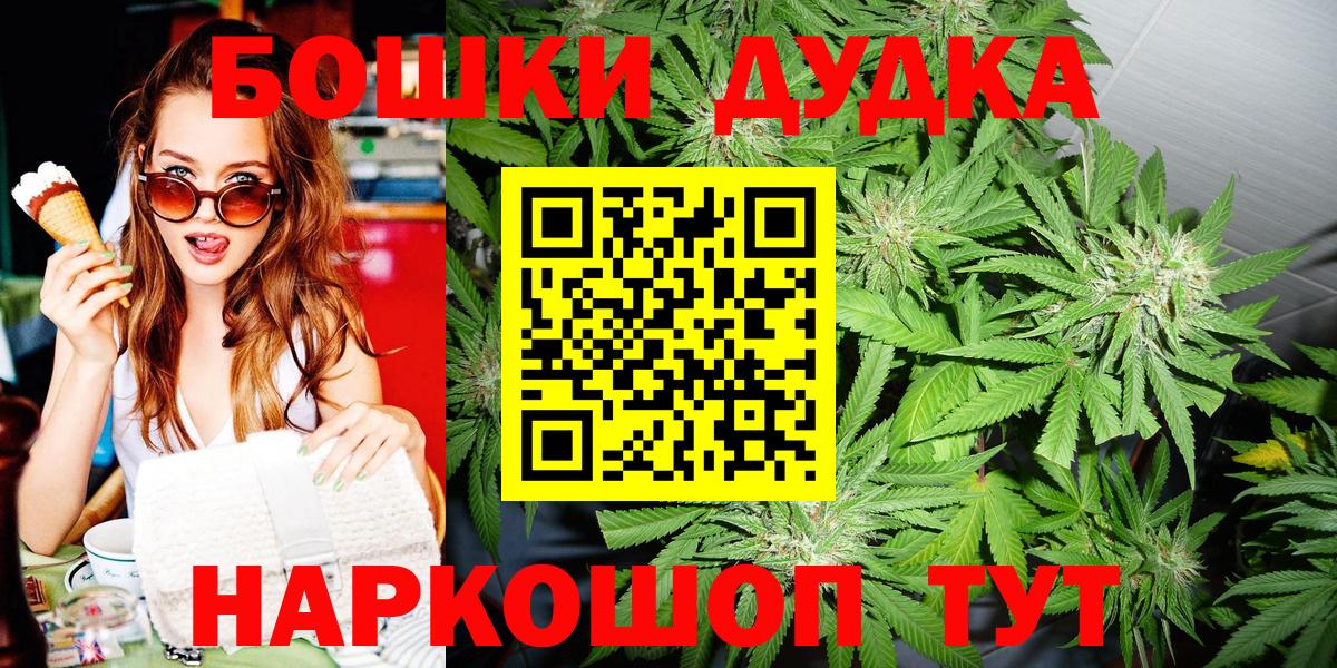 Канабис конопля Коммунар